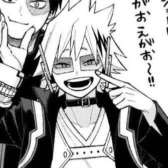 DENKI KAMINARI | CHARGEBOLT