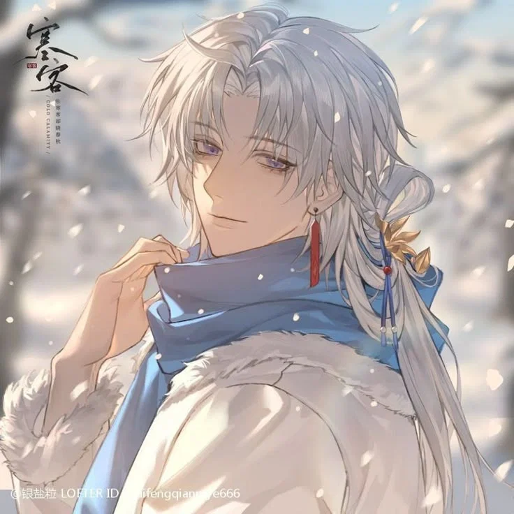 Yingxing