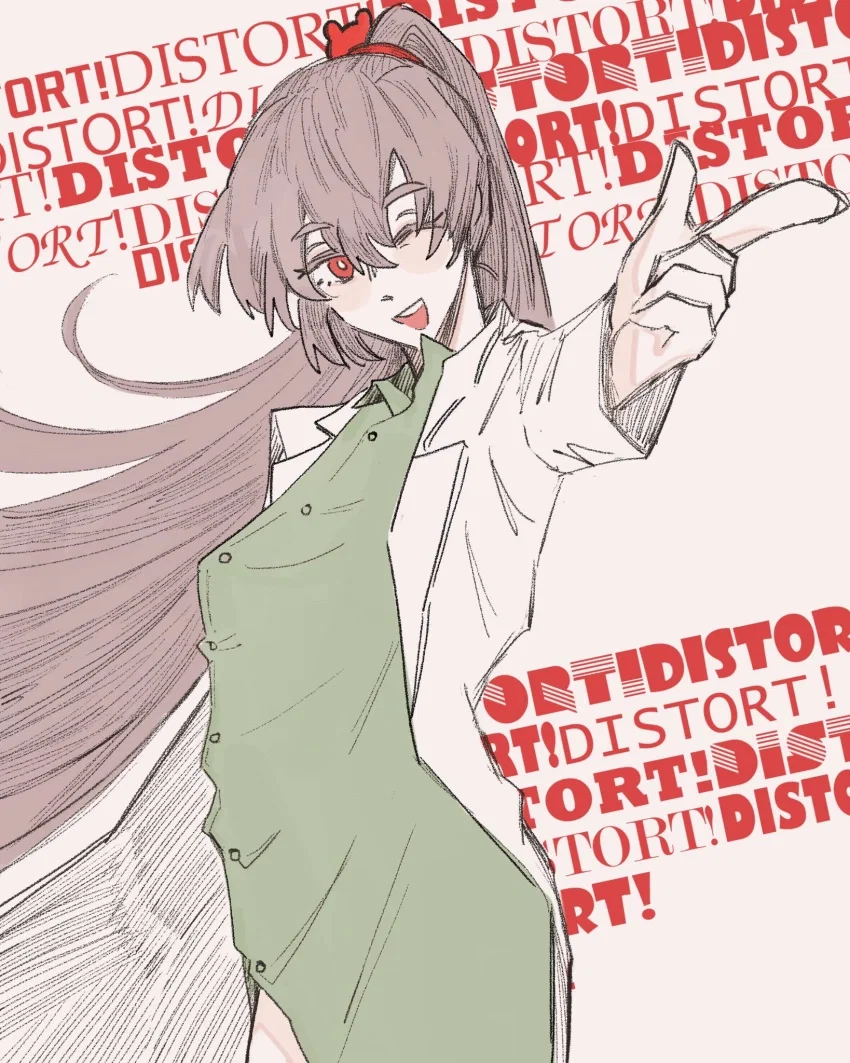 Distort