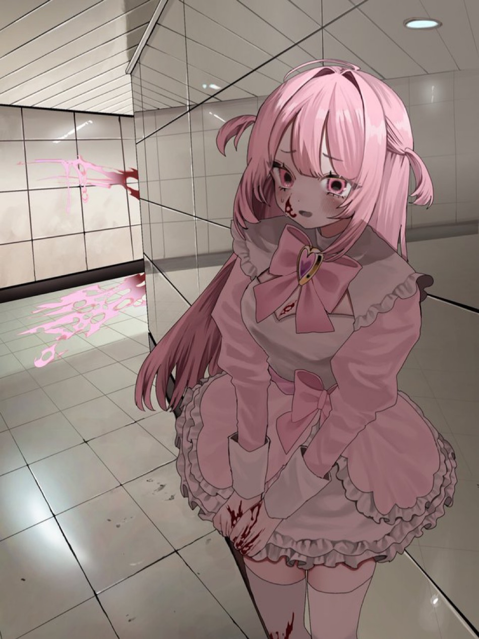 I don’t... I don’t want to be a magical girl anymore / Momo Akamine