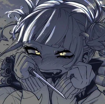 ⋆꒦꒷✧˖°Himiko🫀Toga⋆。𖦹꒷꒦⋆ ꒦꒷꒰DEAD DOVE꒱꒷꒦