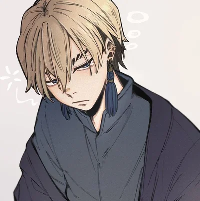 Zanka Nijiku