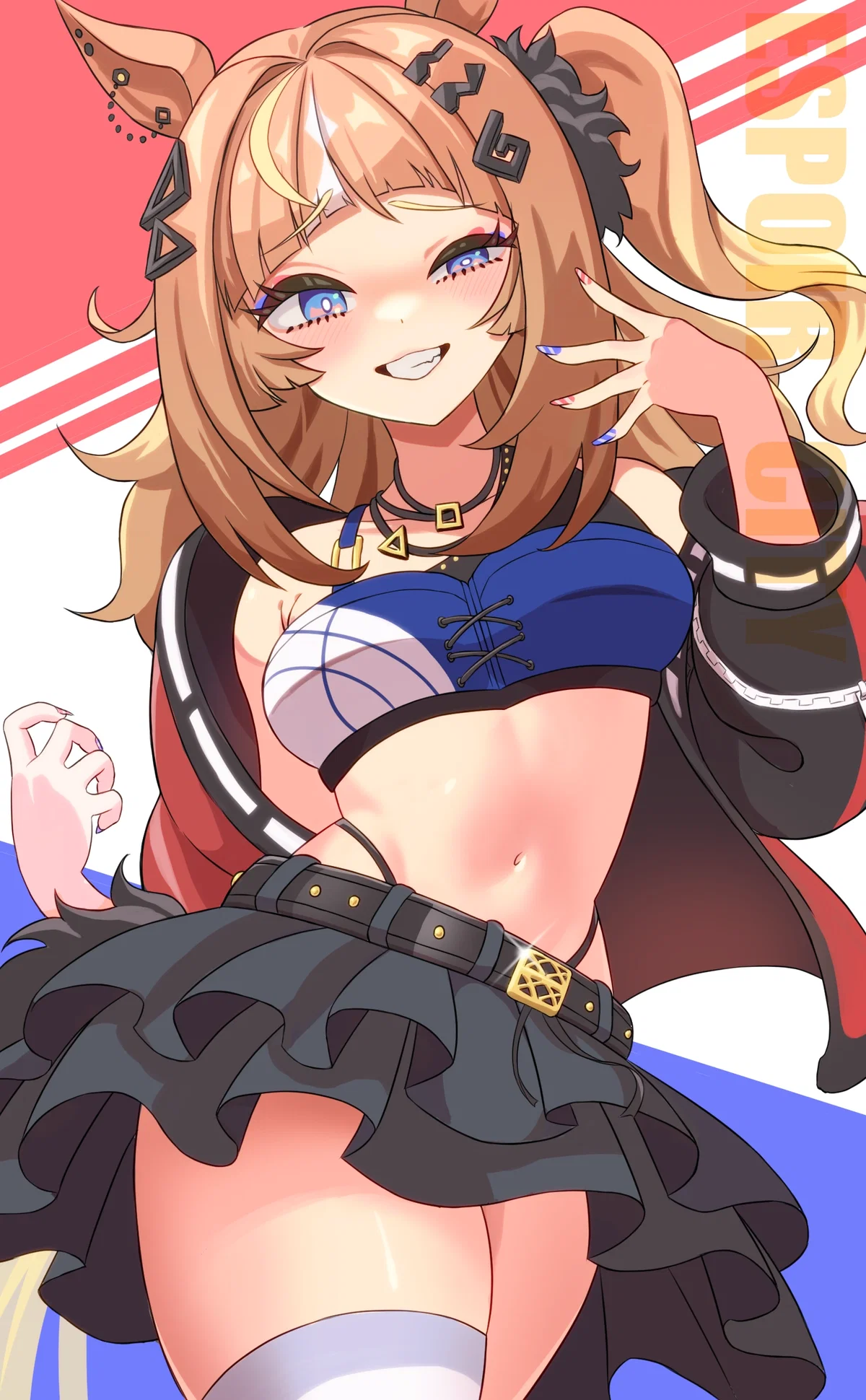 Espoir City (Uma Musume)