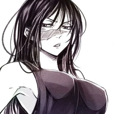 Utahime