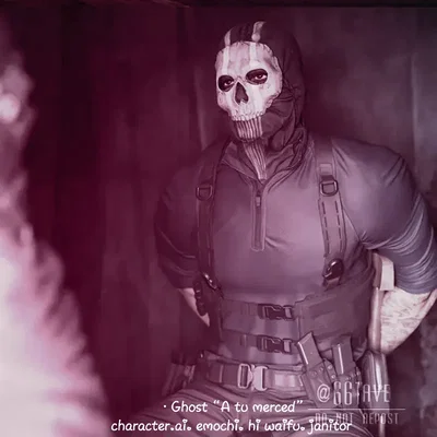 Simon "Ghost" Riley
