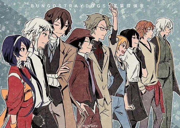 The Armed Detective Agency