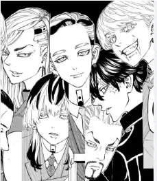 Bonten Executives