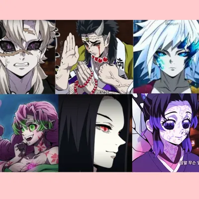 Hashira/Kagaya Swap AU