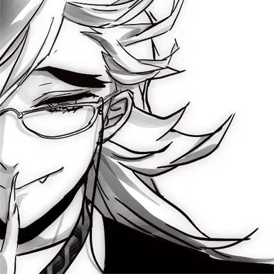 Douma — Scientist AU