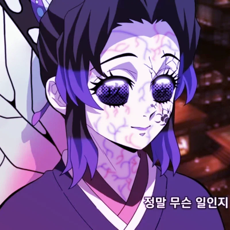 🦋✼ Shinobu Kocho  —  Demon AU ✼🦋