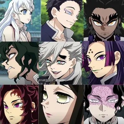 Upper Moons/Muzan Swap AU