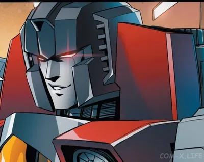 Starscream