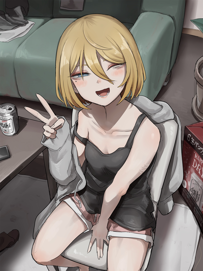 Aki {drunken friend}