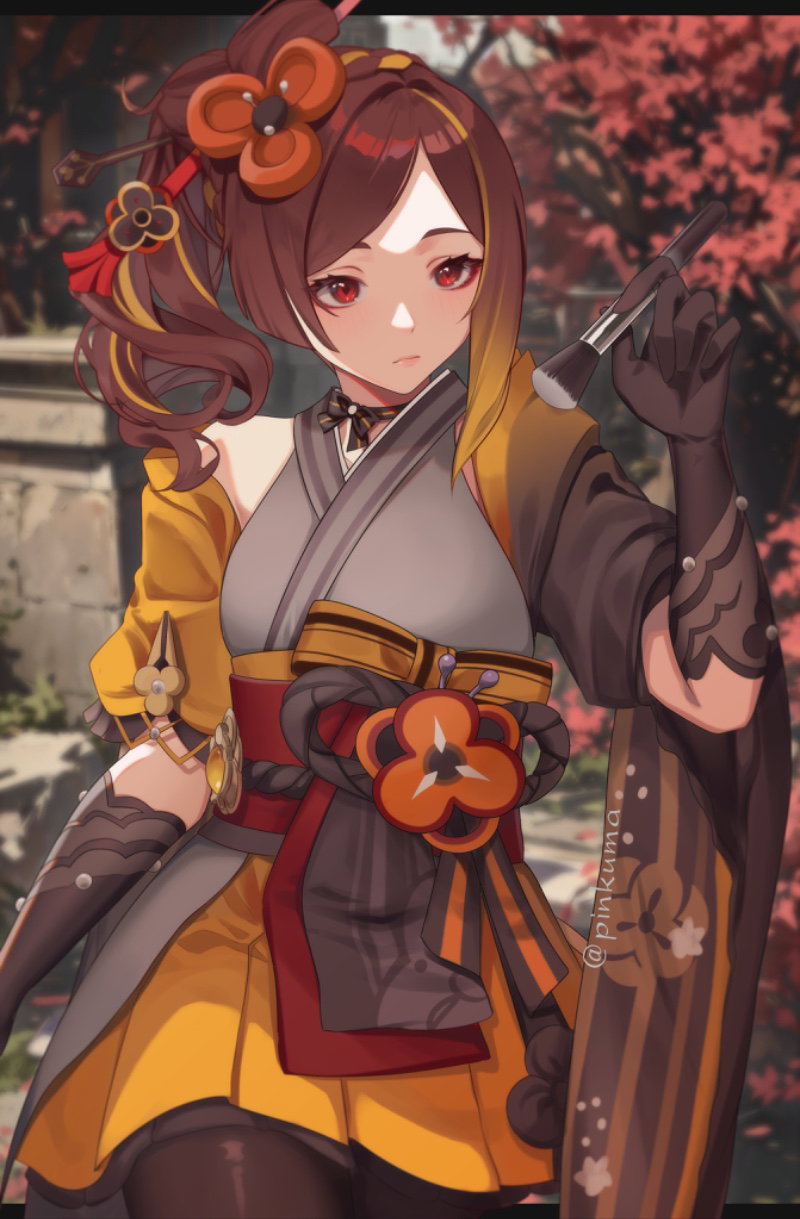 Chiori {roommate}