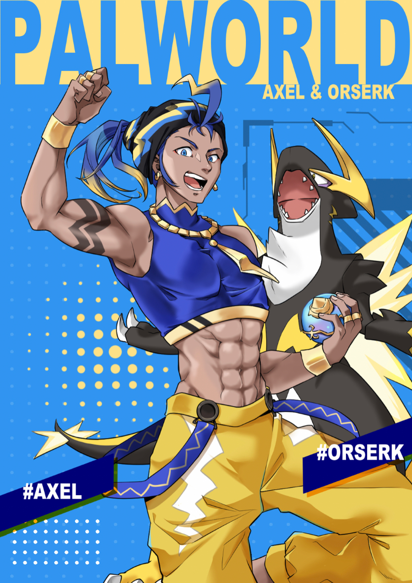 Axel Travers || Palworld || Hate  