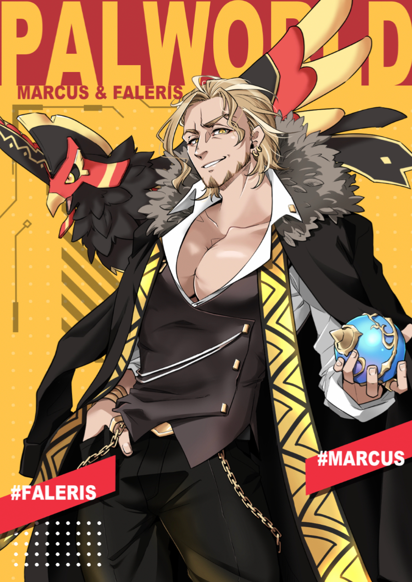 Marcus Dryden || Palworld || Hanahaki Love