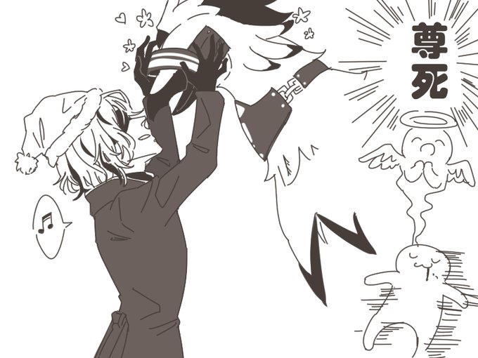 Victor Ashford || Palworld || Human Shadowbeak