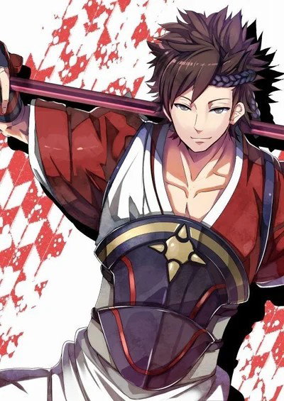 Shiro