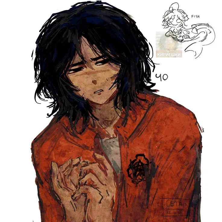 Sebastian Solace