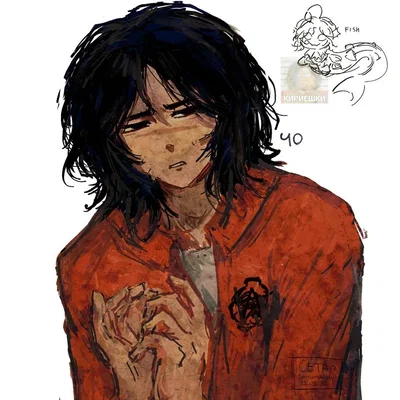 Sebastian Solace