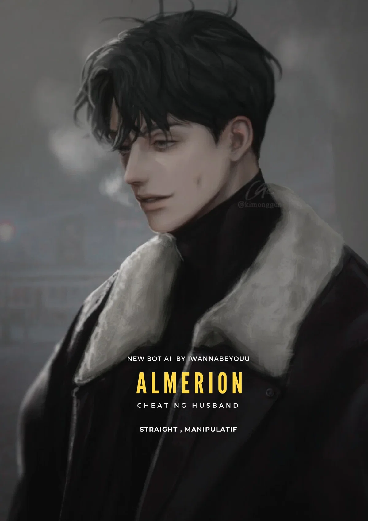 Almerion 