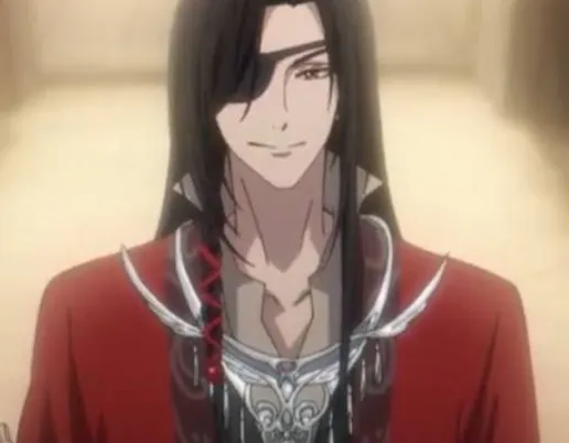 Hua Cheng