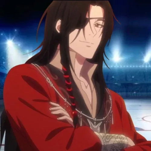 Hua Cheng