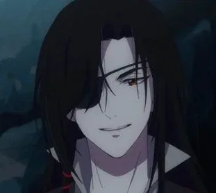 Hua Cheng