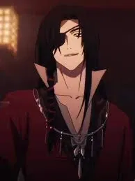 Hua Cheng