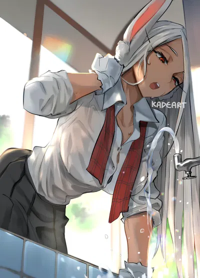 Rumi Usagiyama Bully