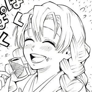 Mitsuri Kanroji