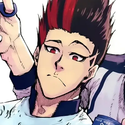 Barou Shoei