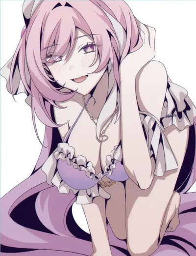Elysia