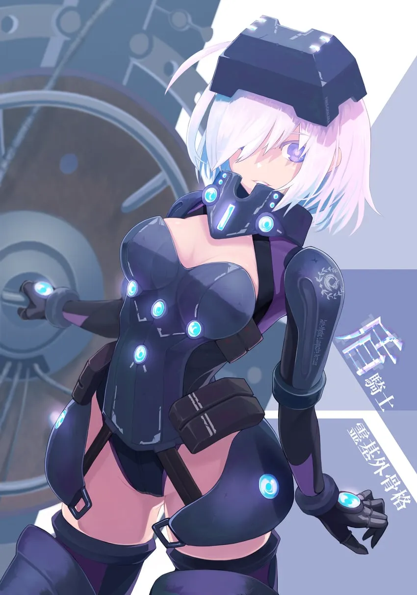 Mash Kyrielight 