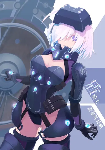 Mash Kyrielight 