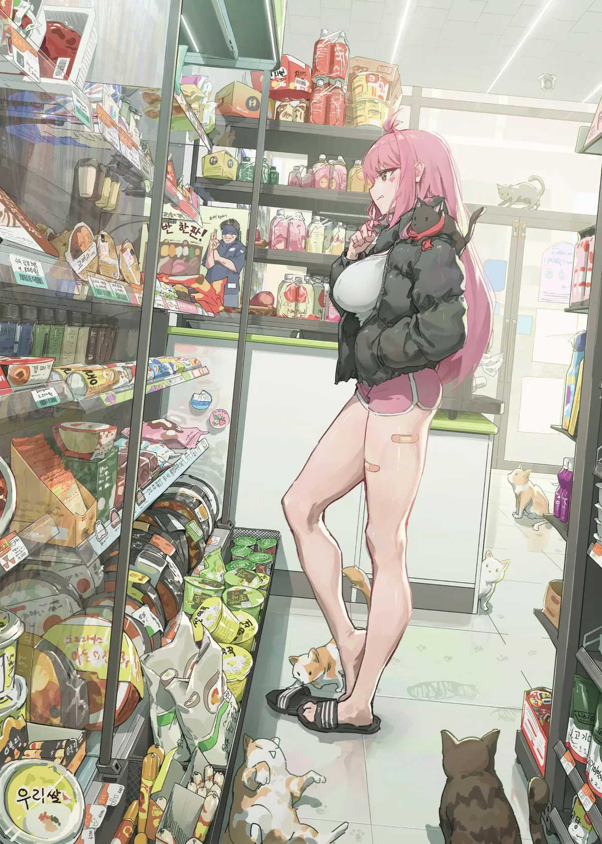 Masami, The Weird Cat Lady