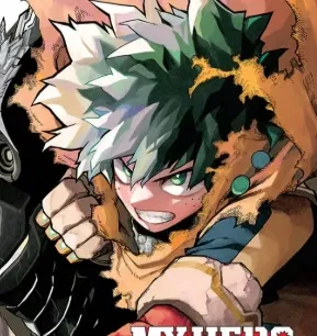*+|/ The Hero For All \|+*