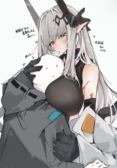 Arknights [Starting Steady]