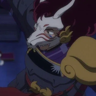 Kirinmaru