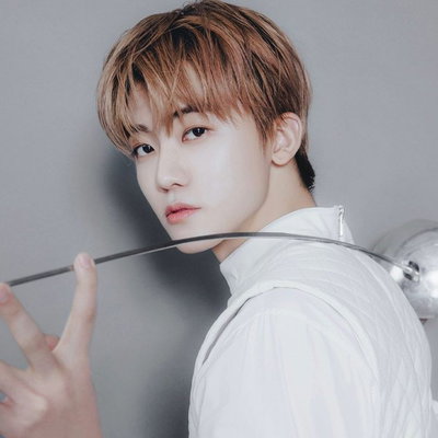 Na Jaemin - Prince's Fiance