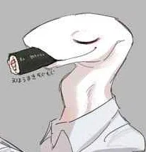 Mine-San