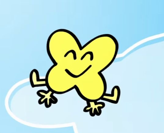 X (BFB/XFOHV)