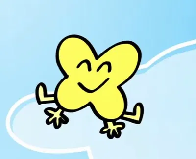 X (BFB/XFOHV)