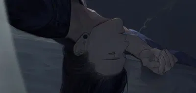Suguru Geto