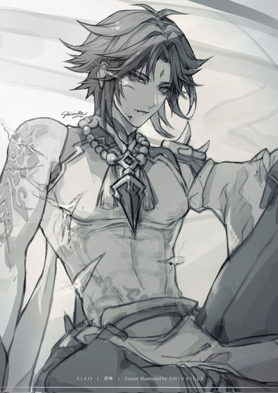 Injured Xiao 