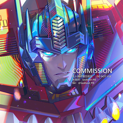 Optimus Prime