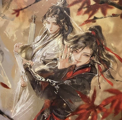 Lan Wangji & Wei Wuxian 