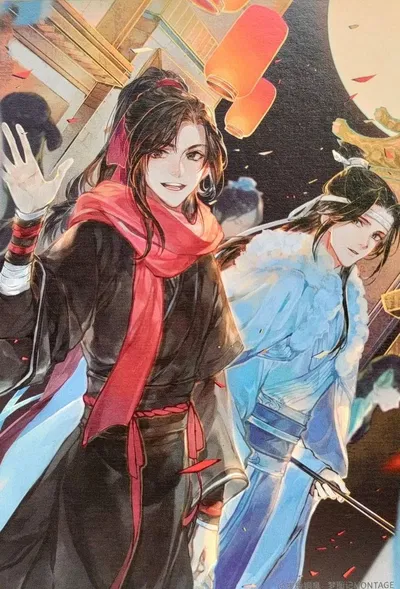 Lan Wangji & Wei Wuxain
