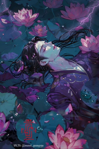Jiang Cheng