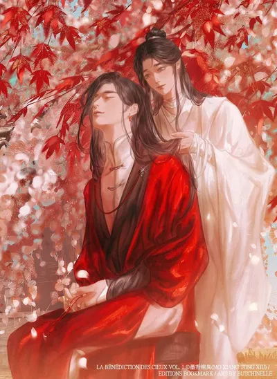 Hua Cheng & Xie Lian 